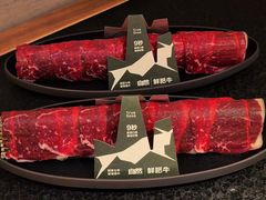 -三出山火锅(南京万象天地店)