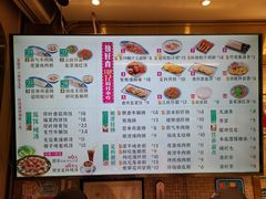 -华辉拉肠(宝华店)