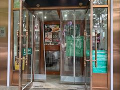 -护国寺小吃(左家庄店)