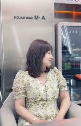 -艾美A·M Hair Salon