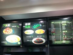 -老乡鸡(舒城路店)