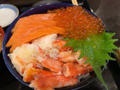 -札幌二条市场 大矶(本店)