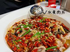 -邱大妈水煮(龙山店)