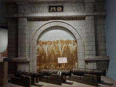 -青岛市博物馆