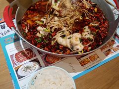 -爱妻鱼•老体北重庆水煮鱼•川菜(白云路店)