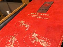 -百家班(市府店)