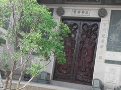 -晋江五店市传统文化旅游区
