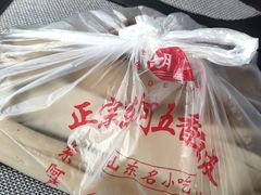 豆腐皮-胡氏东阿五香豆腐皮