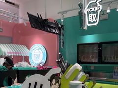-gleeglee乐溢亦茶(合生汇店)