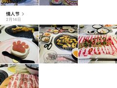 -猫抓烤肉(武进吾悦广场店)