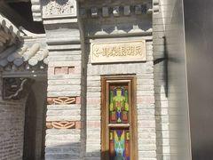 -耳朵眼炸糕(鼓楼店)