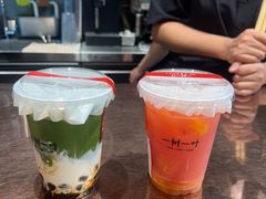 -一树一叶·福建茶档(石鼓路店)