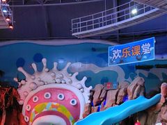 -烟台海昌鲸鲨海洋公园