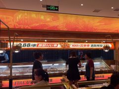 -热辣宗师·串串火锅(万达金街店)