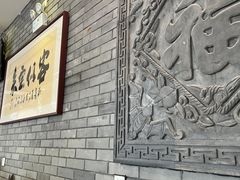 -致美楼(前门店)