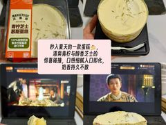 -沃尔玛超市(武侯店)
