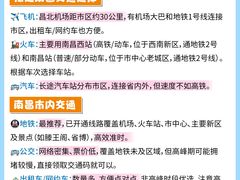 -冶建镜子·中国龙虾王(总店)