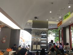 -喧闹·东方大气茶(鹅岭二厂店)