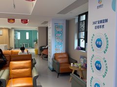 -西安普瑞眼科医院·近视手术·视力防控