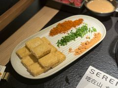 -山缓缓火锅(北京朝阳大悦城店)