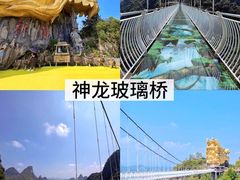 -荔江湾景区