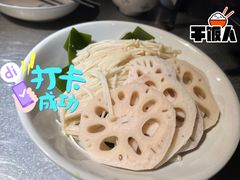 -探鱼·鲜青椒爽麻烤鱼(广州南沙万达广场店)