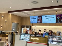 -哈根达斯(上海金山店)