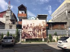 -吐斯廉屠杀博物馆