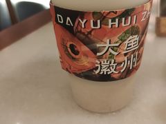 -大鱼徽州·寻味徽菜(万象汇店)