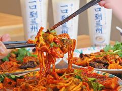-西部马华清真兰州牛肉面·烧烤夜市(广渠门店)