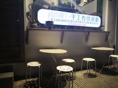 -甜心闲生传统手工冰粉(奎星楼店)