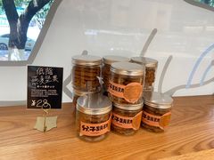 -分子跳动鲜活面包(五一大道店)