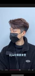 -玲珑造型·发型新势力