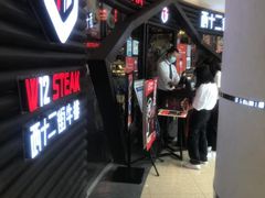 -西十二街牛排(顺义华联店)