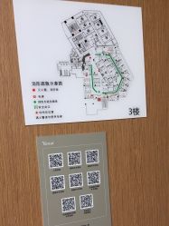 -深圳艺星医疗美容医院