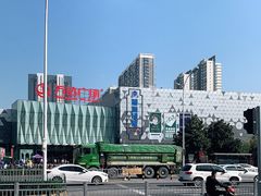 -宁波鄞州万达广场