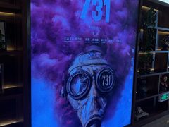 -北京英嘉国际影城(金源CINITY店)