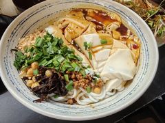 -多味居(剪子巷店)