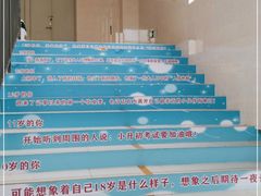 -昆明市官渡区第六中学