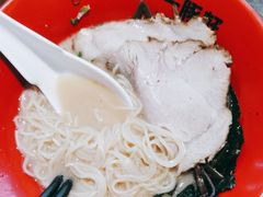 -一豚轩·烧鸟·豚骨拉面(五四路店)