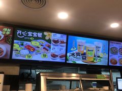 -老乡鸡(亳州路天庆大厦店)