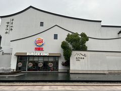 -苏州味道(阳澄湖服务区店)