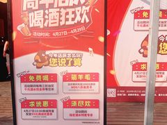 -M99 BEER世界啤酒吧(鸿云悦街店)