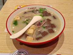 -小杨生煎(天之骄子店)