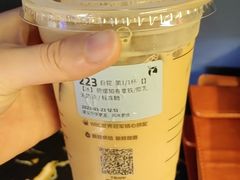 -瑞幸咖啡(太阳百货店)