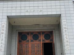 -法门文化景区-合十舍利塔