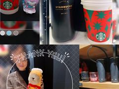 -星巴克臻选(郑州国贸360广场店)