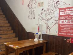 -优壹佳·延边朝鲜族料理(中山北路店)