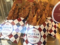 -味多美蛋糕(八大处店)