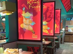 -蛙小侠(五象万象汇店)